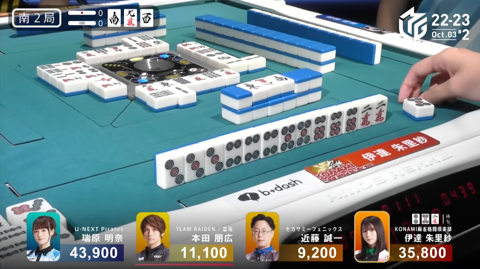 【Mリーグ 役満シリーズ】伊達朱里紗 四暗刻 2022/10/3 レギュラーシーズン 高クオリティTシャツ