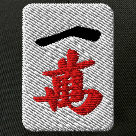 【ワンポイント刺繍】麻雀コットンキャップ