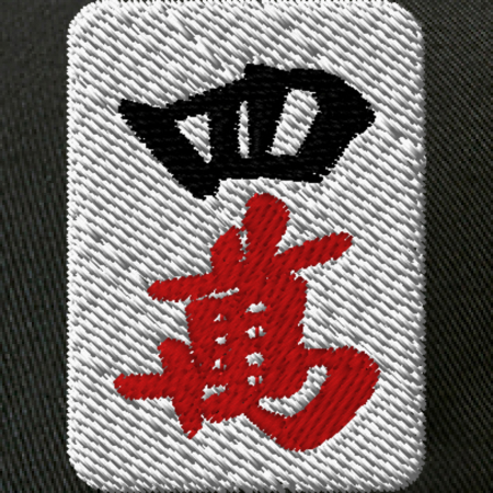 【ワンポイント刺繍】麻雀コットンキャップ