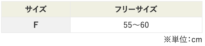 【ワンポイント刺繍】麻雀コットンキャップ