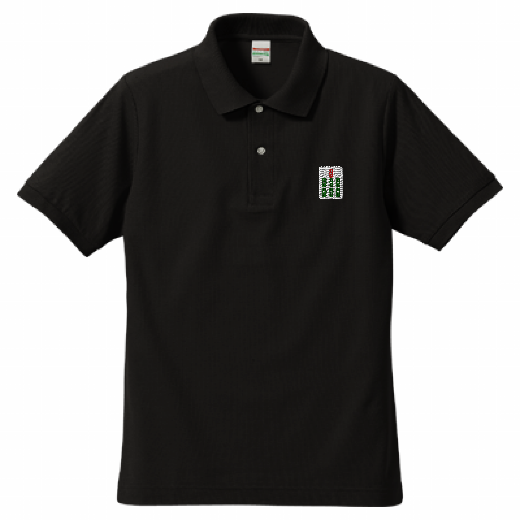 【ワンポイント刺繍】麻雀ポロシャツ(5.3オンス)