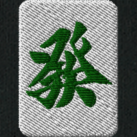 【ワンポイント刺繍】麻雀ポロシャツ(5.3オンス)