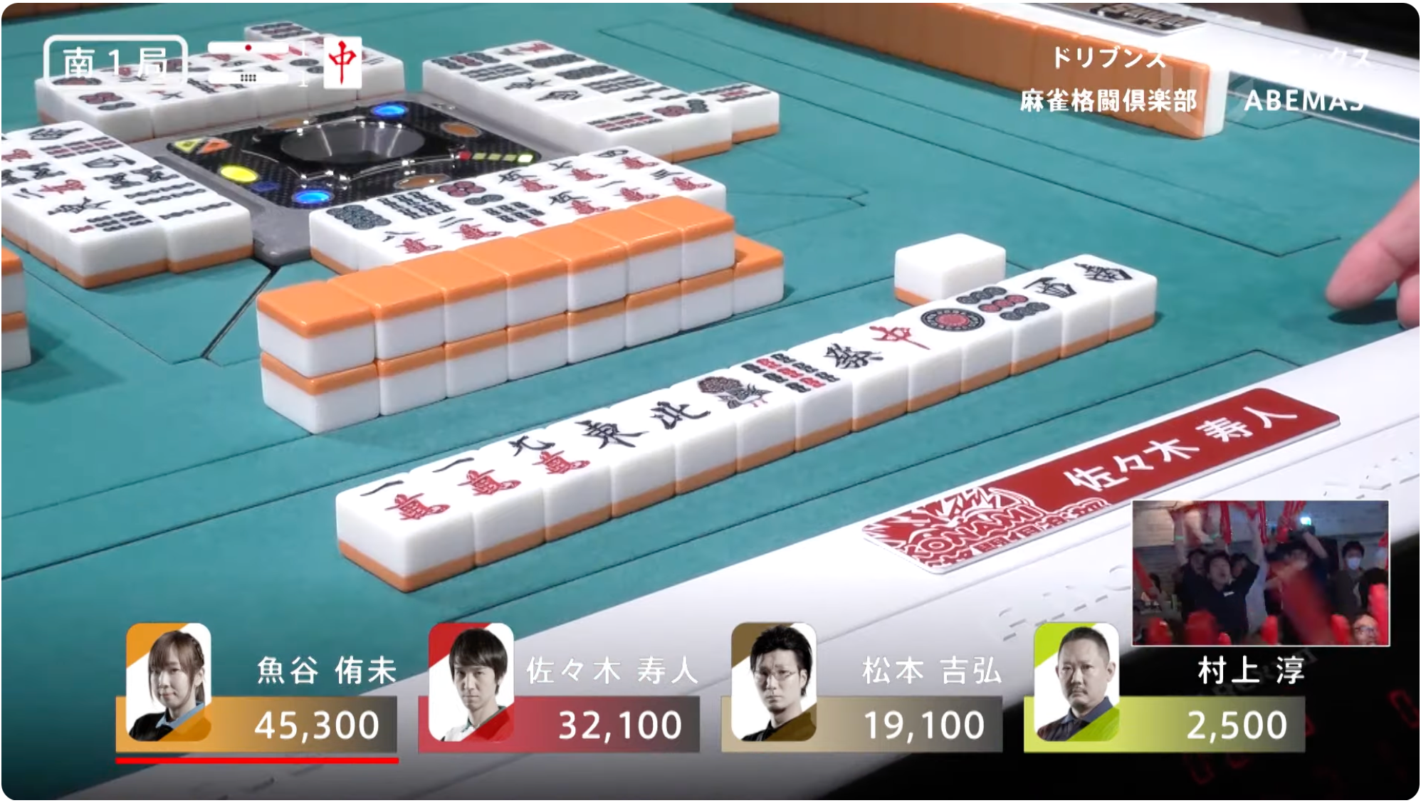 【Mリーグ 役満シリーズ】佐々木寿人 国士無双 2018/10/26 レギュラーシーズン 高クオリティTシャツ