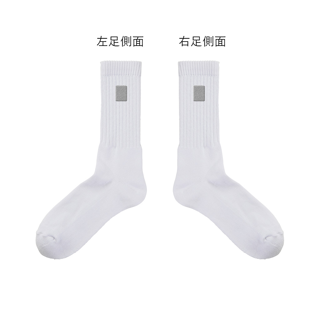 【ワンポイント刺繍】麻雀クルーソックス