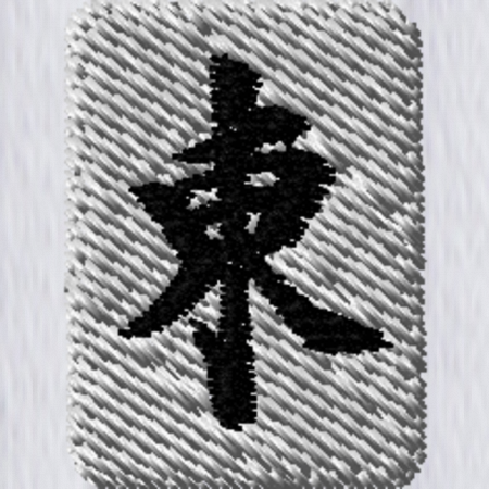 【ワンポイント刺繍】麻雀クルーソックス