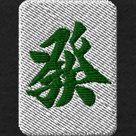 【ワンポイント刺繍】麻雀パーカー(10.0オンス)