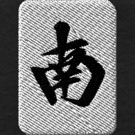 【ワンポイント刺繍】麻雀パーカー(10.0オンス)