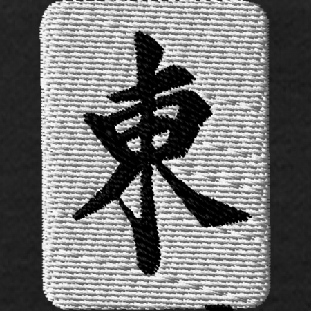 【ワンポイント刺繍】麻雀パーカー(10.0オンス)