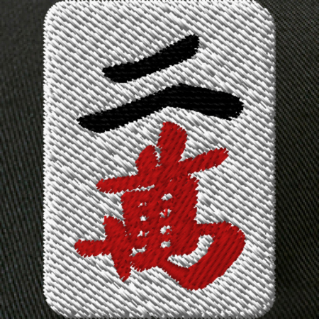 【ワンポイント刺繍】麻雀コットンキャップ