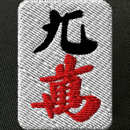 【ワンポイント刺繍】麻雀コットンキャップ