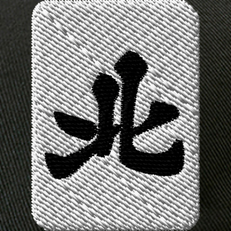 【ワンポイント刺繍】麻雀コットンキャップ