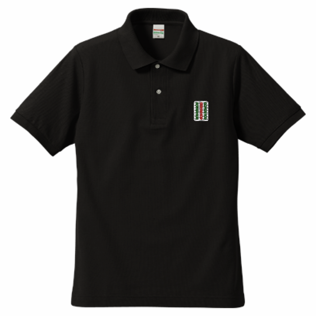 【ワンポイント刺繍】麻雀ポロシャツ（5.3オンス）