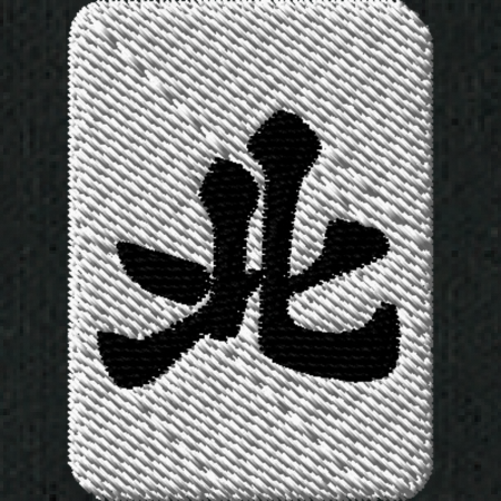 【ワンポイント刺繍】麻雀ポロシャツ（5.3オンス）