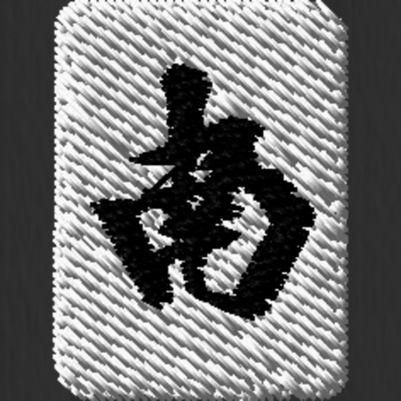 【ワンポイント刺繍】麻雀クルーソックス