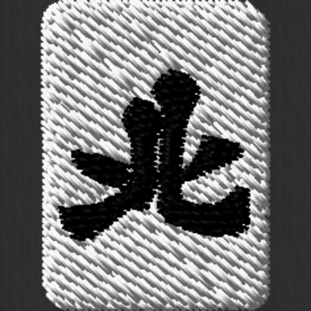 【ワンポイント刺繍】麻雀クルーソックス