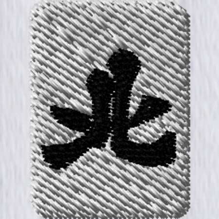 【ワンポイント刺繍】麻雀クルーソックス