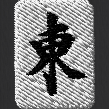 【ワンポイント刺繍】麻雀クルーソックス